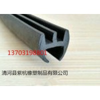 橡胶密封条 门窗密封条 可来图来样订做
