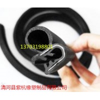 垃圾箱垃圾车后门密封条
