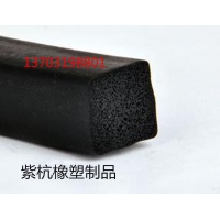 自粘发泡防撞密封条