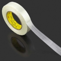 莱芜3M8915捆扎胶带价格&滨州3m胶带正品
