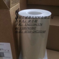 3M9119-85*3M9119-85散料整支