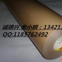 3M9119-140*3M9119-140散料整支