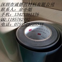 3M9119-50*3M9119-50散料整支