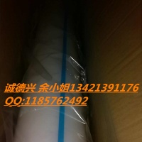 供应3M4734
