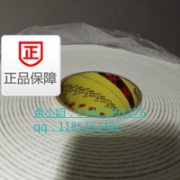 3m86420