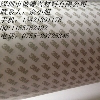 3M6653