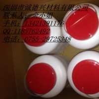 3MAB5010