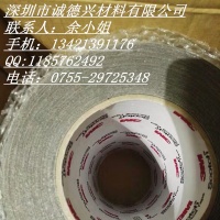 3MCDB625-150