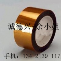 3M1350FY-1