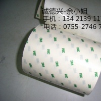 3M55256