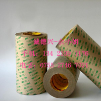 3M6658-130