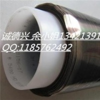 3M8004