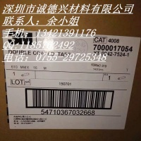 3M82625B
