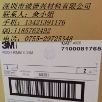 3M9153