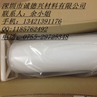 3M8805双面胶带