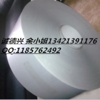 优势供应3M7815散料