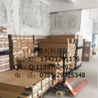 优势3M7816散料