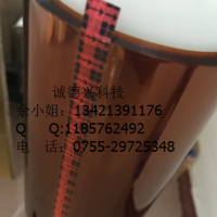 3M5413胶带