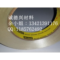 3M3800A  3M3800A