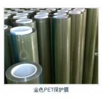 大量供应单层金色PET