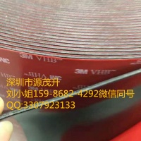 3M4910红膜