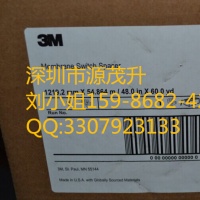 3M7991MPW