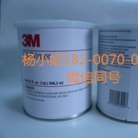 3M7955MP=3M7955MP