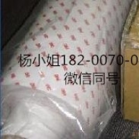 3M7951MP**3M7951MP