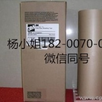 3MSJ5632//3MSJ5632