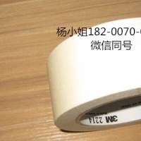 3M6038PL//3M6038PL