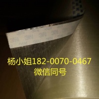 3M6038PC**3M6038PC