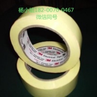 3M6035PL**3M6035PL