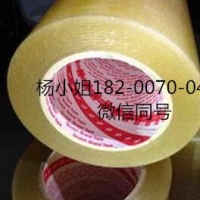 3M6035PC,,3M6035PC