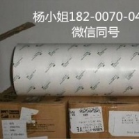 3M6032PL**3M6032PL