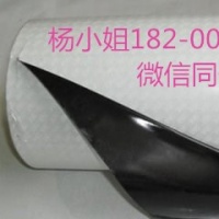 3M6032PC*3M6032PC