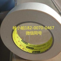 3M5970P..3M5970P