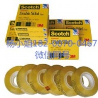 3Msj5744,,3Msj5744