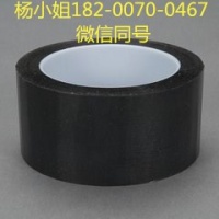 3MSJ3572,,3MSJ3572