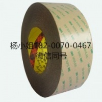 3MSJ3571=3MSJ3571