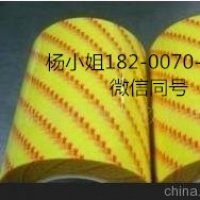 3MSJ3541**3MSJ3541