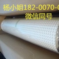 3MSJ5012,,3MSJ5012