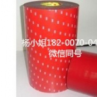 3Msj5008**3Msj5008