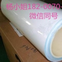 3M466XL,,3M466XL