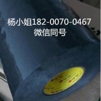3M4591HL..3M4591HL