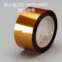 3M422PC**3M422PC