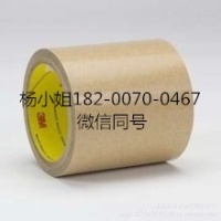 3M410B,,3M410B