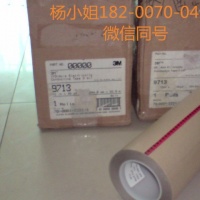 3M7077RD*3M7077RD