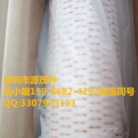 供应3M9185MP=3M9185MP