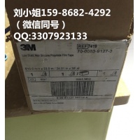 3M9870***3M9870
