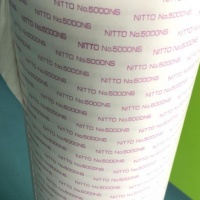 现货供应 日东胶带5000NS双面胶带